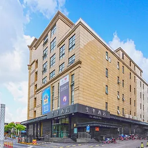 全季上海虹桥虹许路酒店 上海